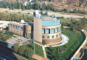 US Embassy Santiago, Chile